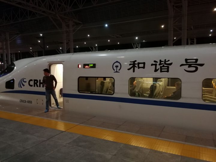 China-Tournee - Unterwegs mit den schnellsten Zügen der Welt